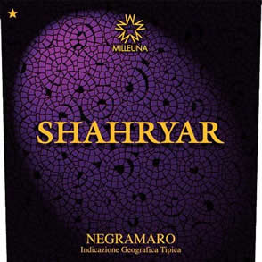 Shahryar 2004